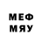 МЕФ 4 MMC SapphirePoodleTwirler32