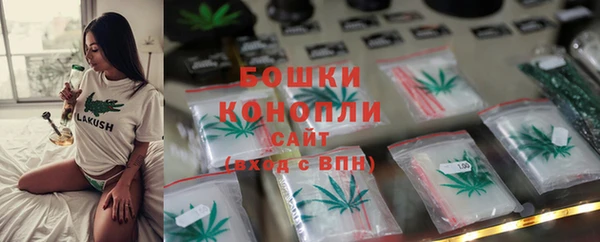 бутик Пересвет
