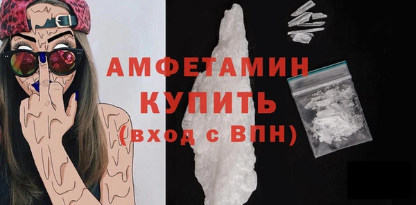 jwh Балахна