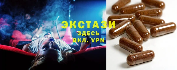 jwh Балахна