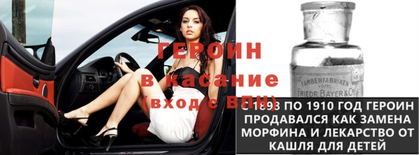 бутик Пересвет
