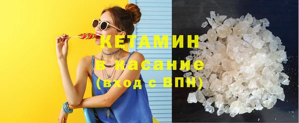 apvp Балабаново