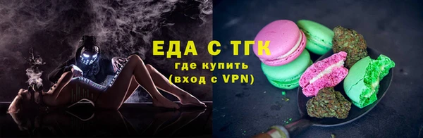 jwh Балахна