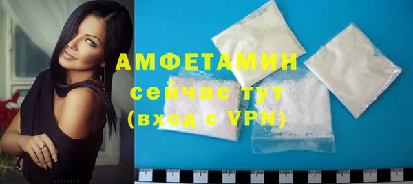 ECSTASY Баксан