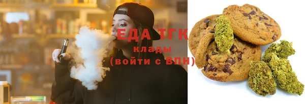 jwh Балахна