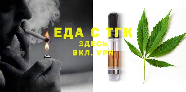 ECSTASY Баксан