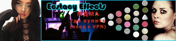 jwh Балахна