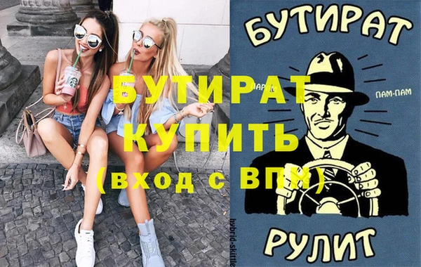 apvp Балабаново