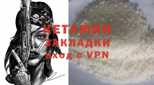 ECSTASY Баксан