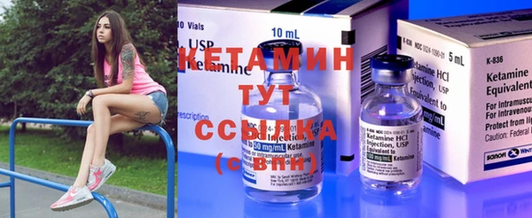 apvp Балабаново
