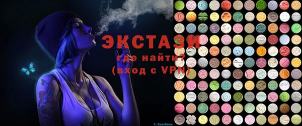 apvp Балабаново