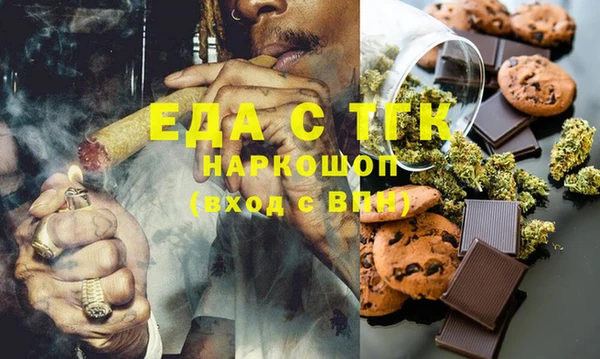 apvp Балабаново