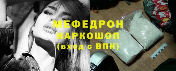 сатива Переславль-Залесский