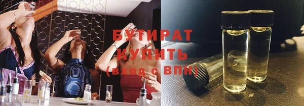 прущие грибы Алексеевка