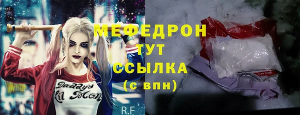 jwh Балахна