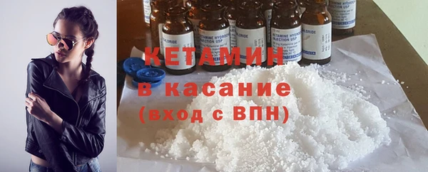 apvp Балабаново