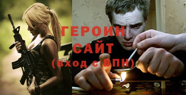 ECSTASY Баксан
