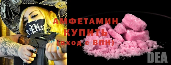 apvp Балабаново