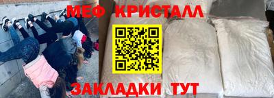 альфа пвп VHQ Кумертау