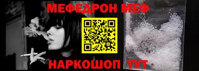 дмт Кулебаки