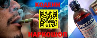 альфа пвп VHQ Кумертау