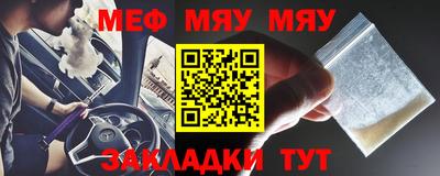 дмт Кулебаки