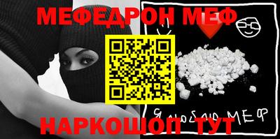 соль ск Кунгур