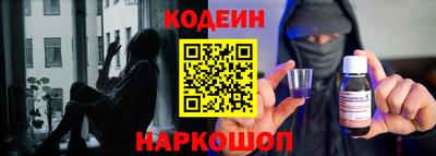соль ск Кунгур