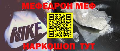 соль ск Кунгур