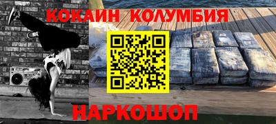 дмт Кулебаки