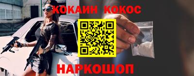 альфа пвп VHQ Кумертау