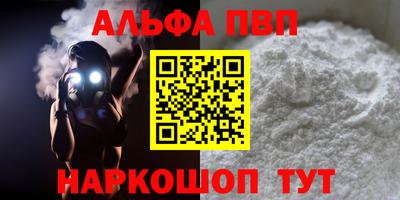 соль ск Кунгур