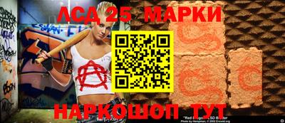 альфа пвп VHQ Кумертау
