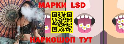 соль ск Кунгур