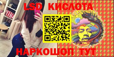 дмт Кулебаки