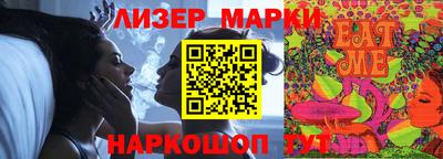 соль ск Кунгур