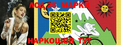 дмт Кулебаки