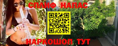 MDMA Коломна
