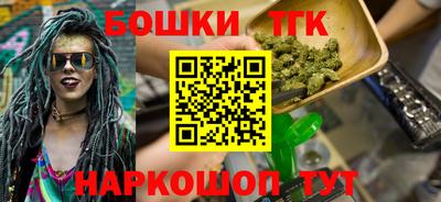 дмт Кулебаки