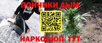 альфа пвп VHQ Кумертау