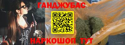 альфа пвп VHQ Кумертау