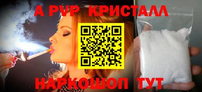 дмт Кулебаки
