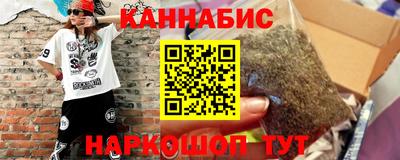альфа пвп VHQ Кумертау