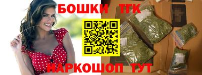 альфа пвп VHQ Кумертау