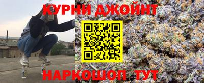 соль ск Кунгур