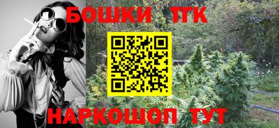 альфа пвп VHQ Кумертау