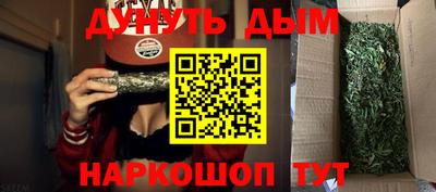 альфа пвп VHQ Кумертау