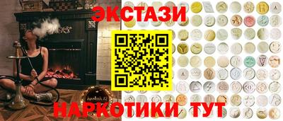 дмт Кулебаки