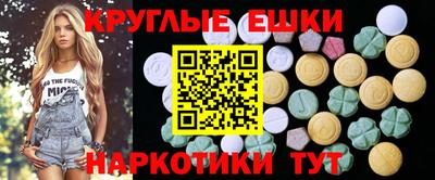 альфа пвп VHQ Кумертау