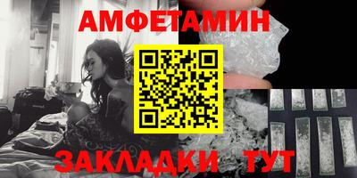 дмт Кулебаки